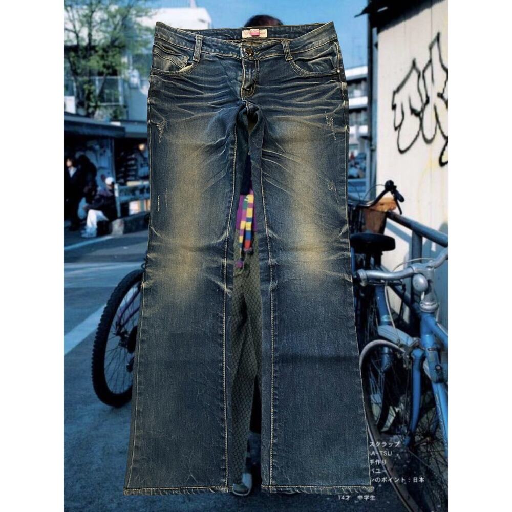 Vintage Japanese Brand Faded Wash Low-rise Denim Jeans Blue size 30